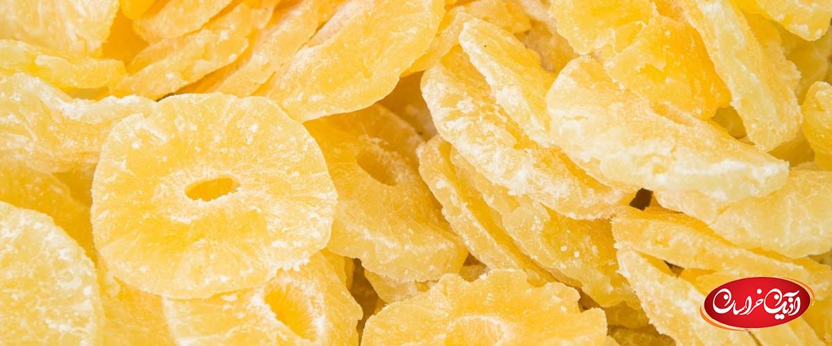 آناناس خشک شده؛ انتخابی لوکس