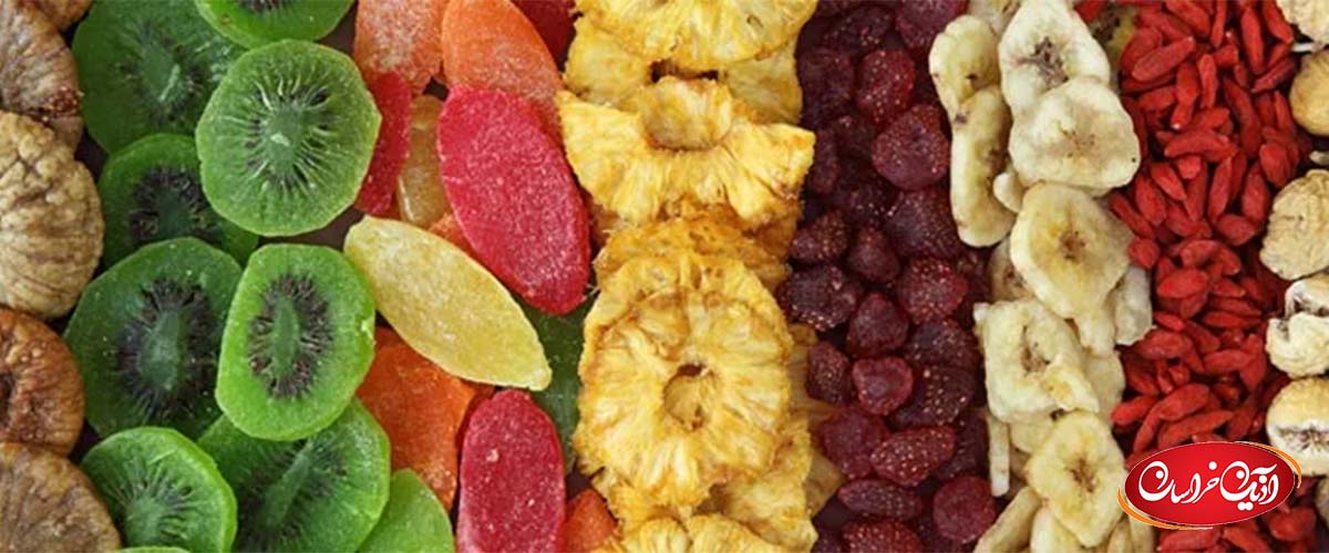 راهنمای خرید میوه خشک حضوری