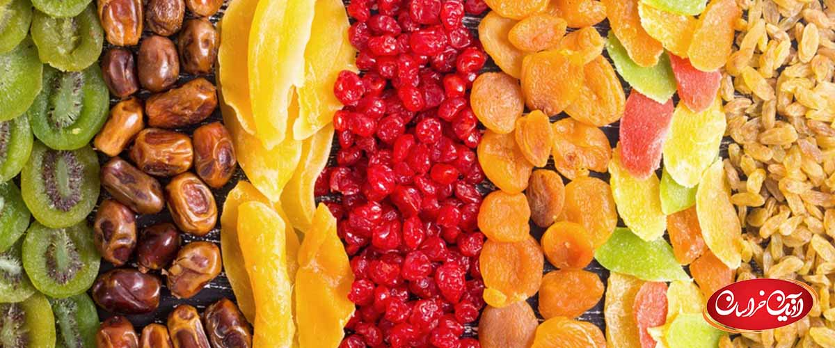 فواید میوه خشک برای لاغری چیست؟
