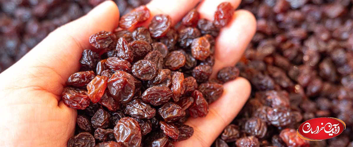 کشمش؛ انرژی فوری با کالری کنترل ‌شده