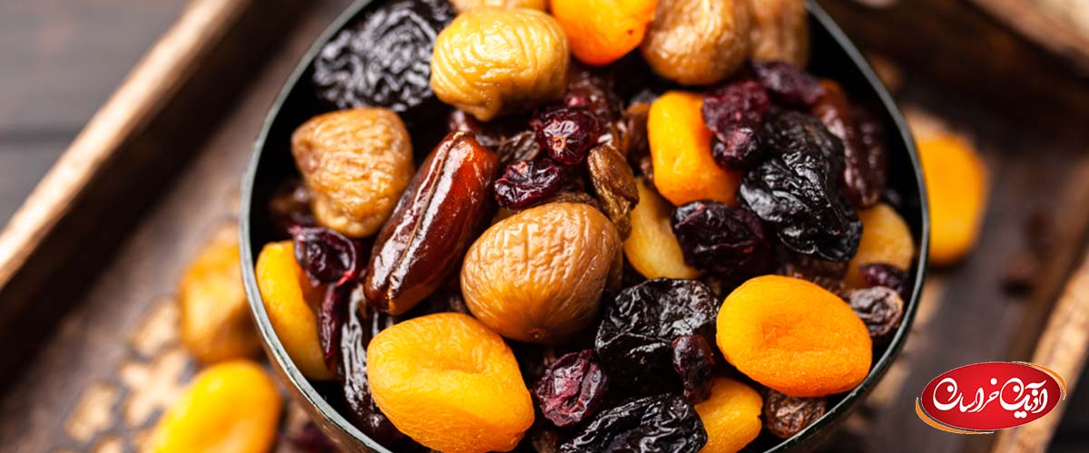 چرا باید میزان قند میوه خشک را بدانیم؟