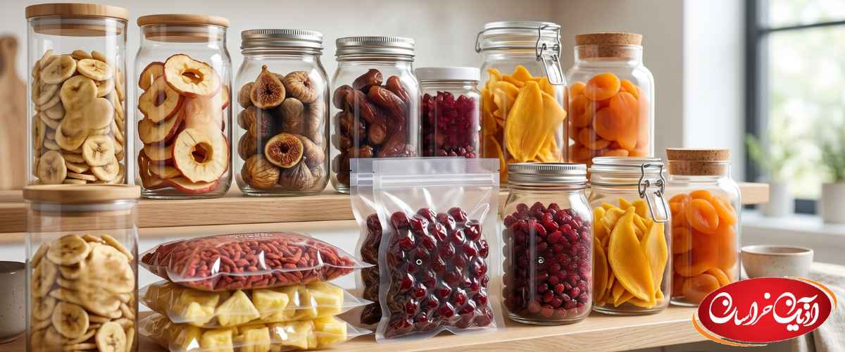 بهترین روشهای جلوگیری از خرابی میوه خشک