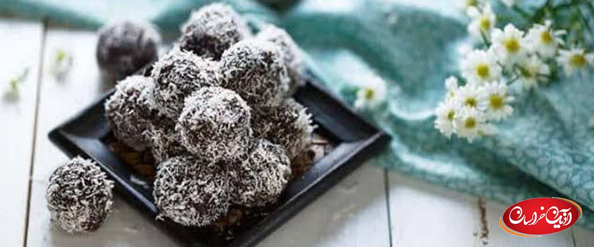 تهیه توپک انرژی!
