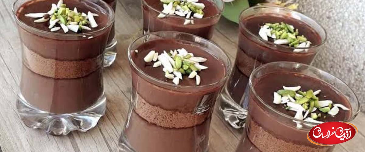 تهیه دسر شکلاتی خوشمزه