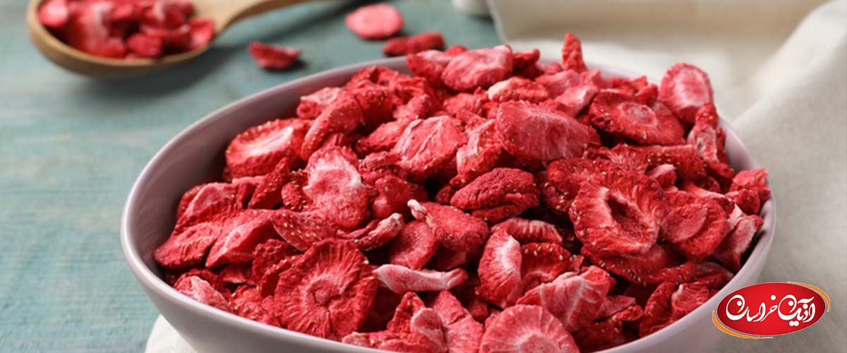 بررسی طبع و خواص توت فرنگی خشک در طب سنتی